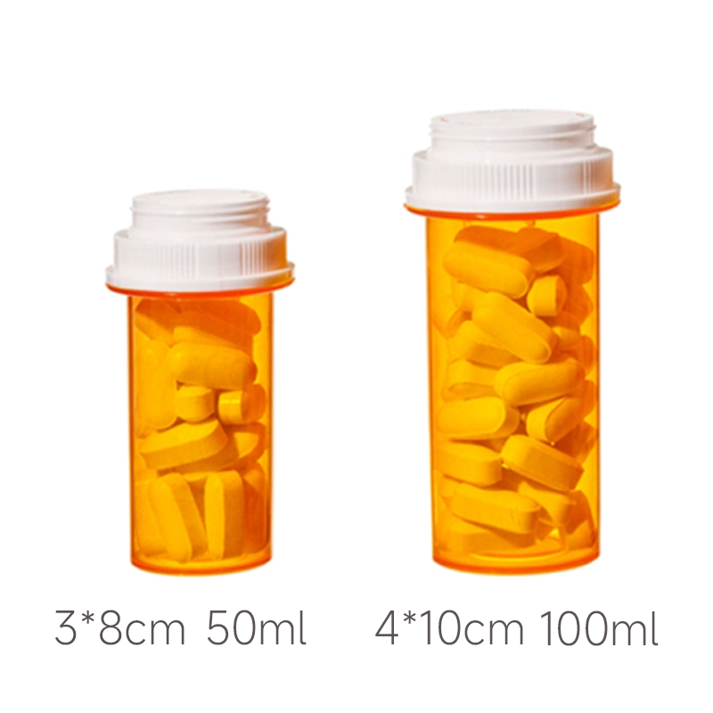 大号分装药瓶美剧半透明橙小药瓶随身便携小药瓶密封药瓶药盒 - 图0