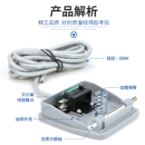 Bell US -201 TFS-1 TFS-01 Foot Controller 2-метров 1 метра 0,2 метра ступенька на переключатель