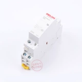 Семейное здание Delixi AC Instant 20A AC220V Home Большой -точный расслабление CDCH8S