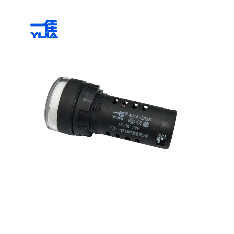 一佳 YJ-AD16-22SS双色指示灯 22MM双色灯  高亮LED两色灯  22mm - 图1