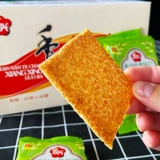Anhui Xiangxing Оригинальный Potaka Siangxing Fast Farm Farmers Xuancheng Specialty Non -Freed запекание