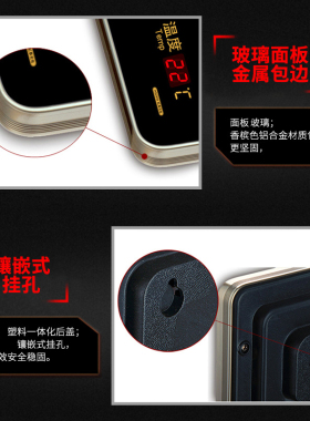 数码万年历电子钟客厅虹泰led