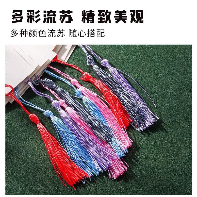 漂漆书签带字书法空白书签有字diy书签流苏手写硬白卡纸摆摊批发,淘宝优惠券,粉丝福利购,淘宝优惠卷