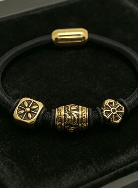 可放头发青丝编织手绳掌舵守护吉祥黄铜转运珠手链送男朋友礼物