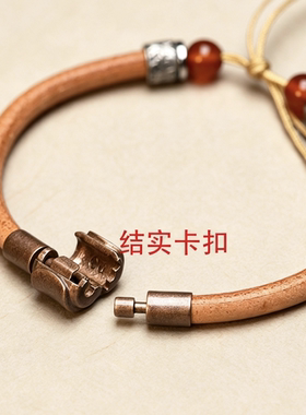 复古藏式牛皮绳DIY半成品手链皮质4mm搭配转运珠铜钱貔貅配件男女