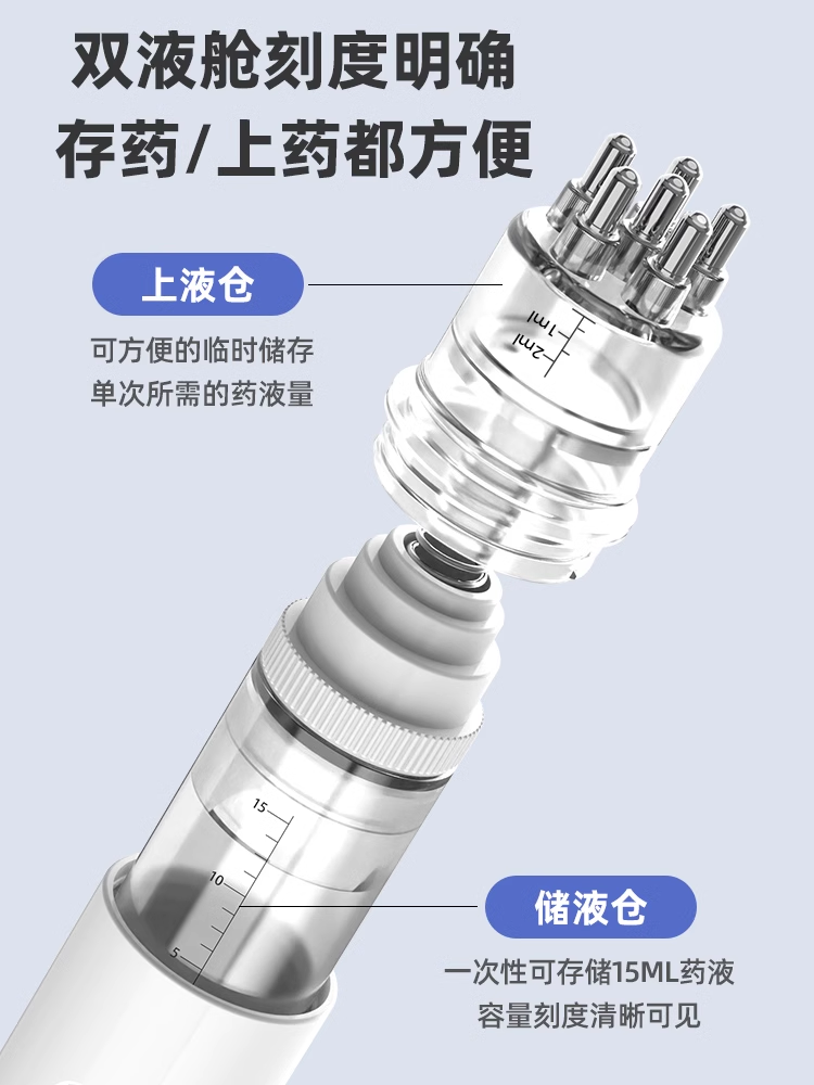 米诺头皮上药器按摩精油育发导液生发健发涂抹神器头部滚珠梳子 - 图0