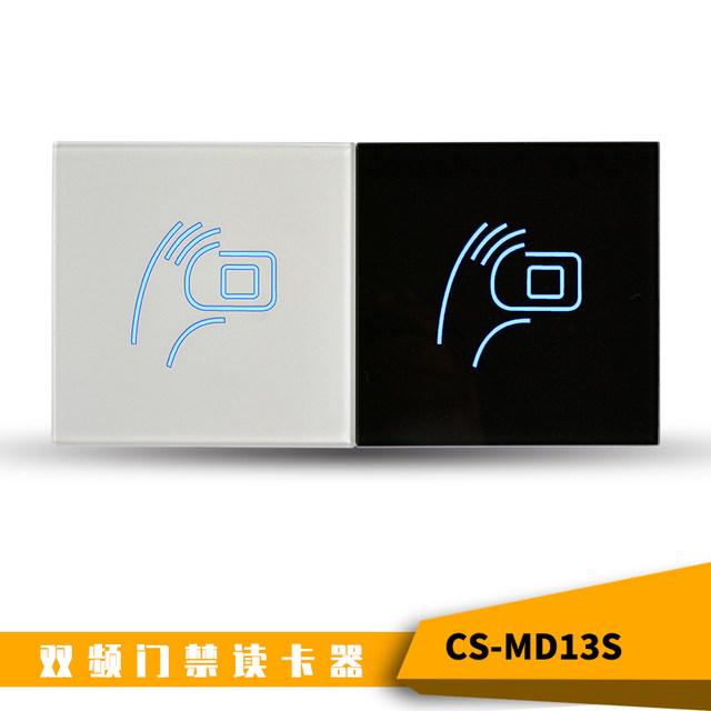 Tempered glass card reader ICID dual-band access control reader