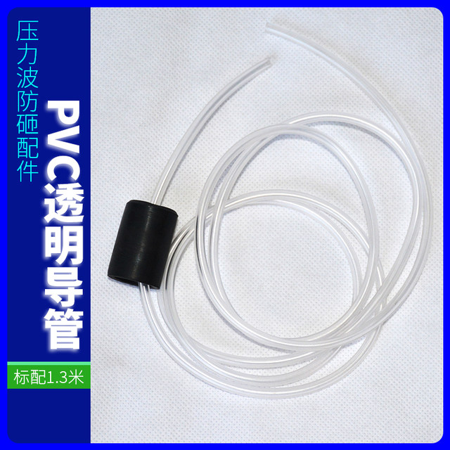 20*30MM round plug triangular rubber strip plug