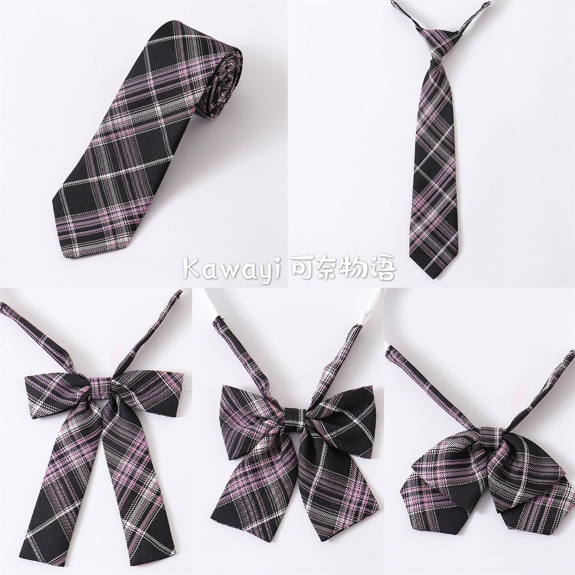 Black, Pink and Purple Plaid Night Song Huiyue Uniform Accessories
