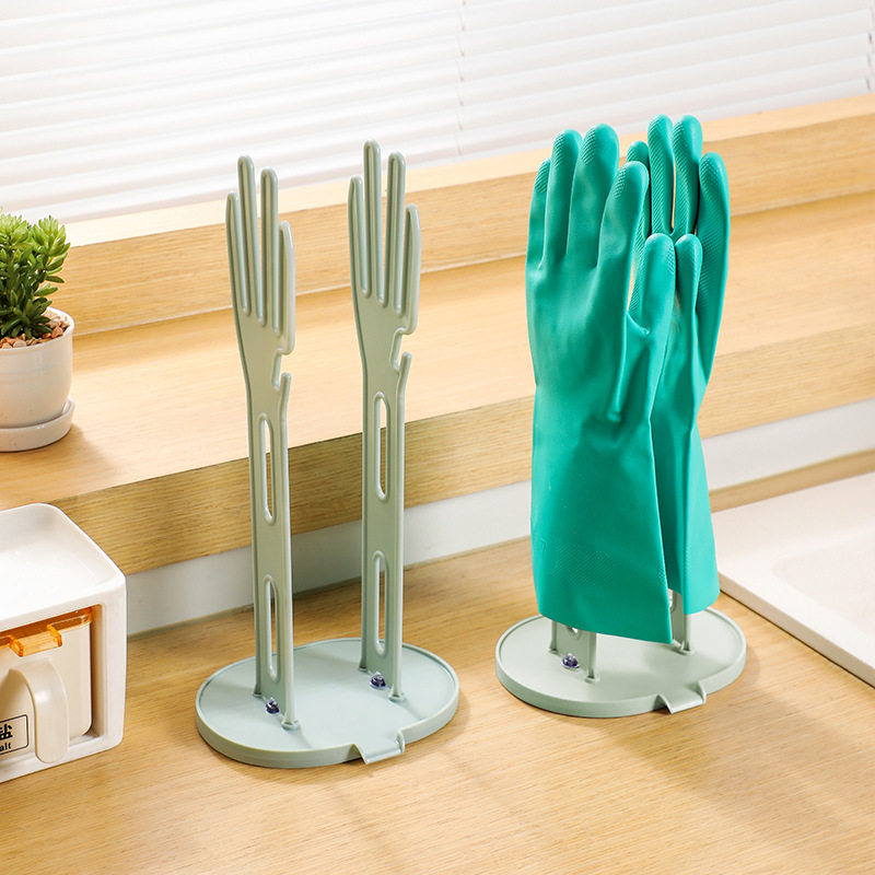 带双吸盘可沥水底座手套晾晒架厨房台面可拆卸抹布沥水收纳置物架,淘宝优惠券,粉丝福利购,淘宝优惠卷
