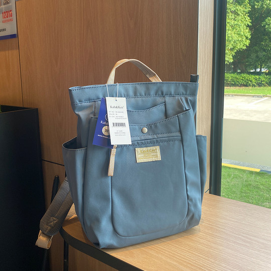 【正品保真】原15800日元~热乎全新~多格收纳~超轻大容量双肩背包