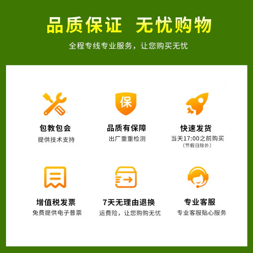 适用佳能328硒鼓MF4410 4712 4752 4750 6230 mf4770n 4890dw粉盒 - 图3