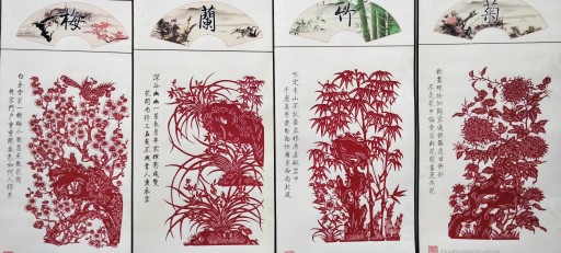 剪纸精品梅兰竹菊丝绸装裱挂轴礼盒装 商务礼品收藏品 中国风非遗 - 图2