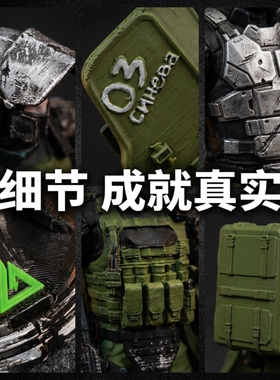三角洲行动游戏周边深蓝盾狗模型手办潮玩手办3D打印周边玩具