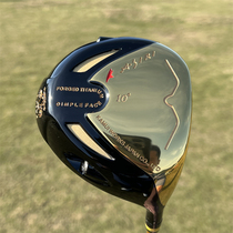 Golf club ASIRI mens golf high fault tolerance Long distance 1 wood GOLF club