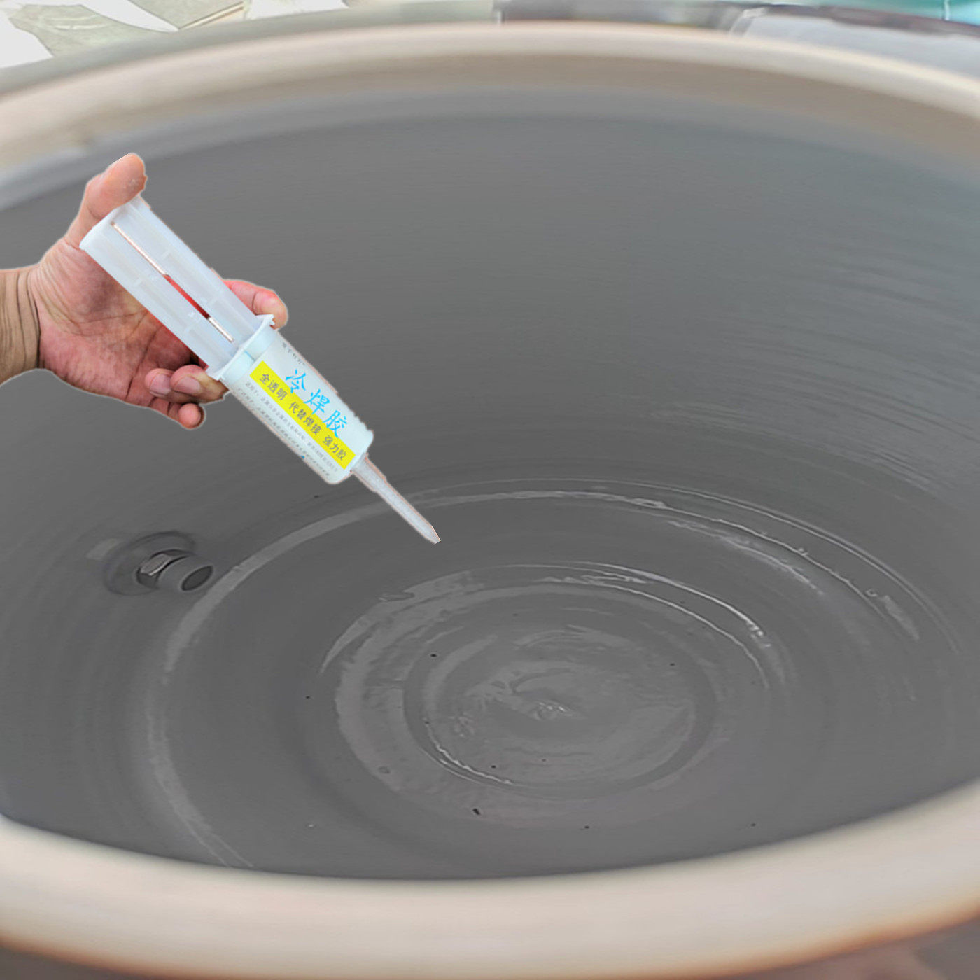 大酒缸专用胶水陶瓷泥瓦酒坛裂缝焊接胶大水缸冻裂修复无毒无味道,淘宝优惠券,粉丝福利购,淘宝优惠卷