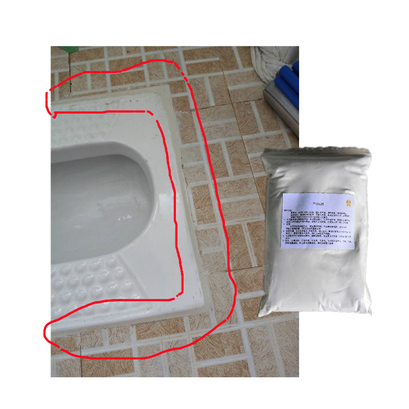 厕所地砖填缝剂蹲便器马桶周边缝隙填充防水美白瓷砖胶防漏水快干-图1