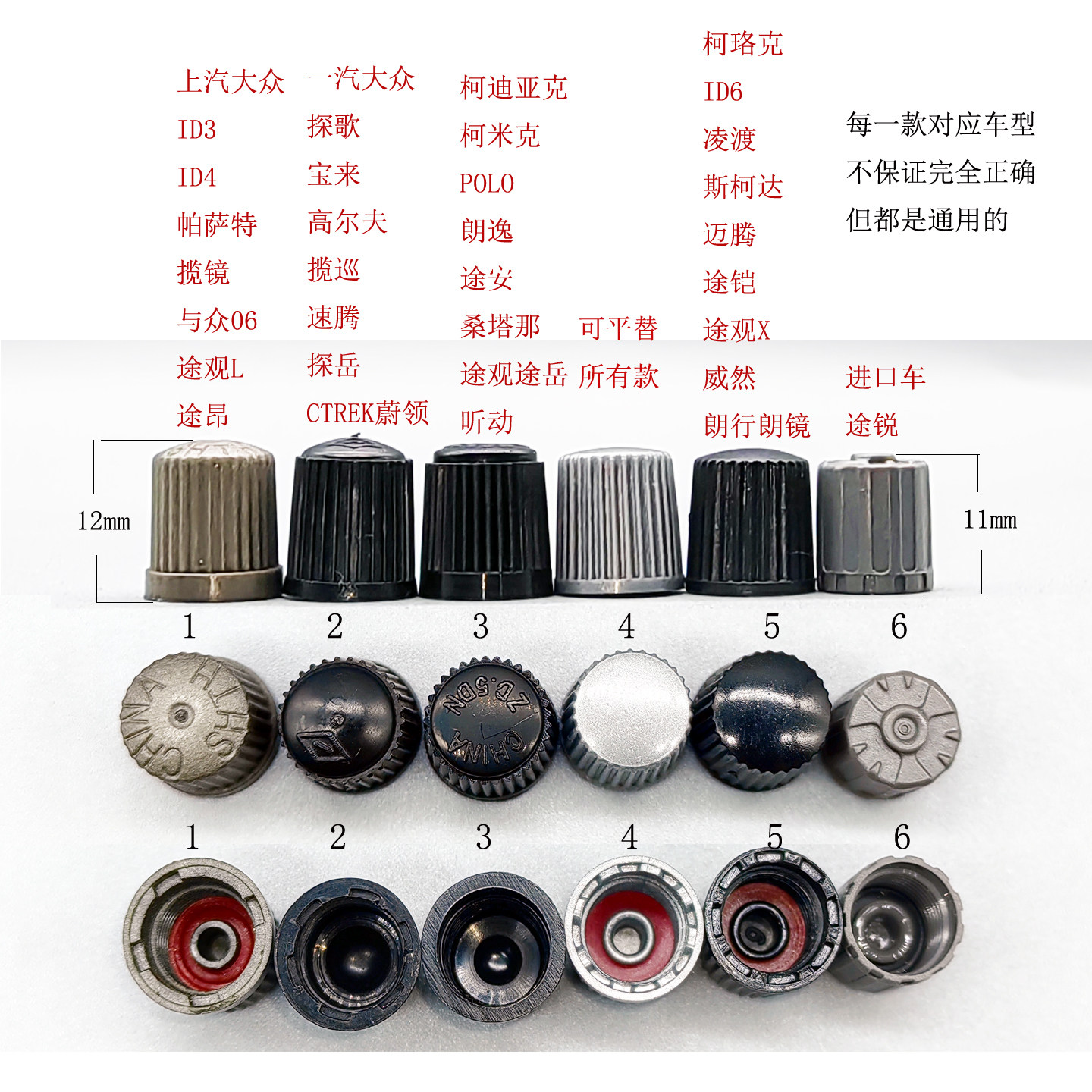 一汽大众上汽大众原厂气门帽盖朗途观ID34宝来高尔夫速腾探岳途锐,淘宝优惠券,粉丝福利购,淘宝优惠卷