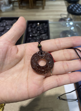 清仓天然冰曜石吊坠双貔貅项链男女情侣玉佩抖音快手爆款送女友