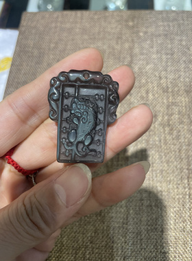 清仓天然冰彩黑曜石精打细算吊坠算盘吊坠貔貅招财貔貅吊坠招财