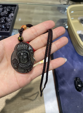 清仓天然冰彩黑曜石明珠观音吊坠宝珠观音吊坠大慈大悲观音菩萨