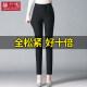Middle-aged elastic waist slim feet trousers