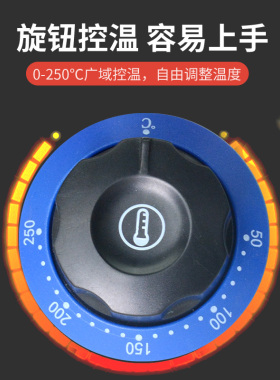 XINDIZHU华夫饼机器商用可丽饼机