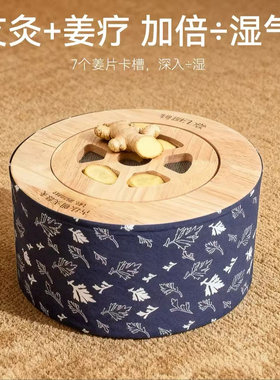 【新店钜惠】悬灸实木明火艾灸蒲团座椅冰凉下焦会阴百脉通居家