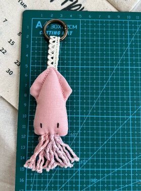 日系手工布艺小章鱼挂件棉麻流苏鱿鱼玩偶蕾丝挂绳 帆布包配饰