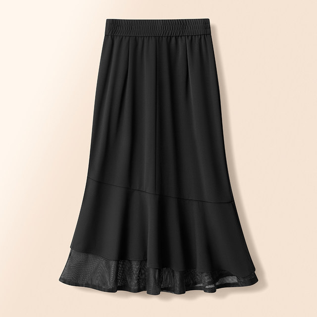 Irregular suit splicing mesh A-line skirt for women spring 2025 new semi-elastic hip-covering fishtail long skirt