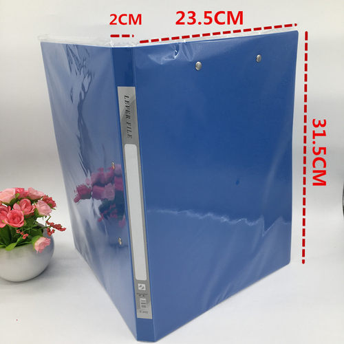 文件夹加厚A4双夹单夹包邮 双强力夹 资料夹 整理夹 办公用品免邮 - 图0