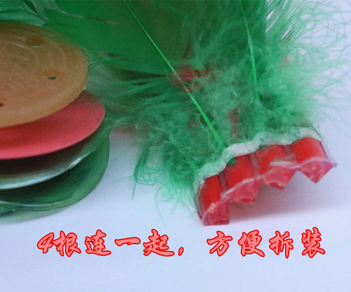 包邮好朋友毽子火翎鸟比赛耐踢彩色键球白色成人健身儿童学生运动 - 图2