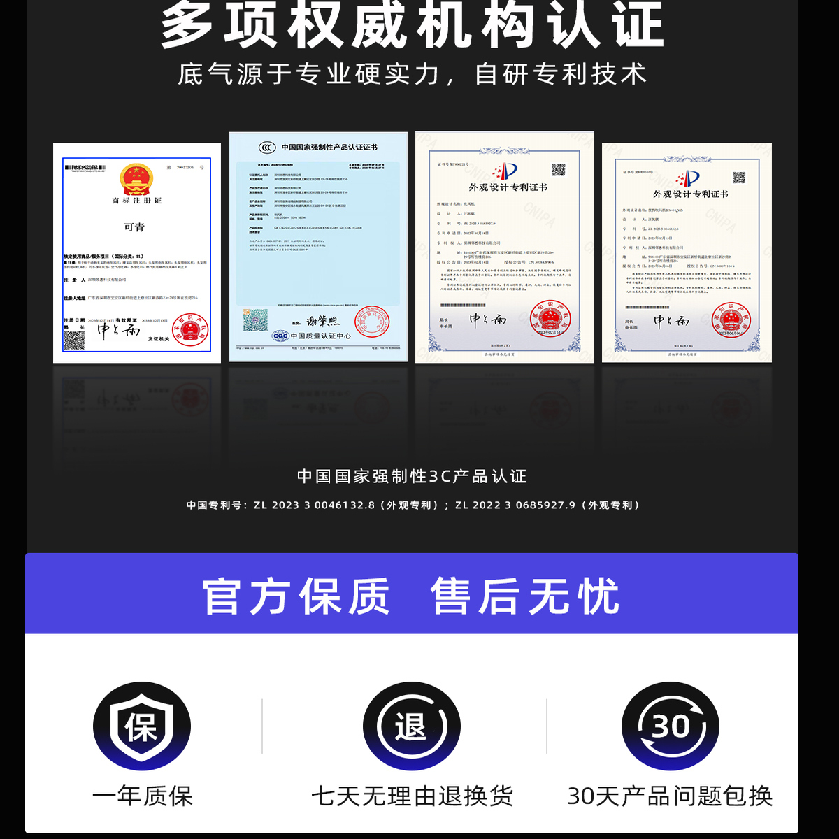 【便携差旅款】某森同款风量旅行吹风机迷你便携吹风机大风负离子