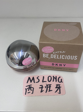 dkny苹果女士花果香水edp