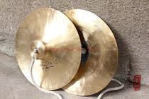 Flood sound 6 inches 20CM wide cymbals 20 cm small cymbals small brass cymbals small brass hairless cymbals small cymbals cymbals