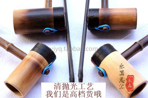 张式浙精制京胡 106专业演奏紫竹京胡 大二簧 二黄 娃娃调 西皮 - 图2