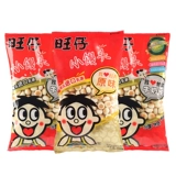 Wangwangzai Original маленькая булочка на пару 210G*2 сумки Полная коробка с закусками, ароматные студенты вкуса молока, детские закуски для отдыха