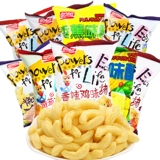 Panpan Mai Xiang Chicken Fassem 105g*8 Big Back Fragrance Chicken Food Block Big Box Girls Leisure Gift Pack