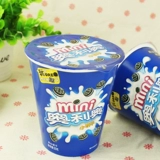 Yizi Mini Oreo Mini Cup Sandwich Biscuits Original 55G*8 стакана смешанных детей повседневные закуски