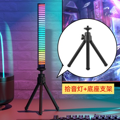 Dancing Rainbow车载拾音氛围灯音乐RGB电脑桌面3D声控USB呼吸灯 - 图1