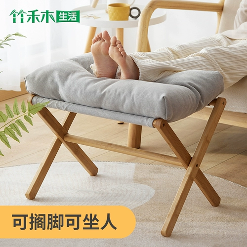 Подставка для ног, подставка для ног, складная подушка для ног, диван, стул, подставка для ног, офисная рабочая станция, ступенька, наклон ног, подставка для ног, подставка для ног, подставка для ног