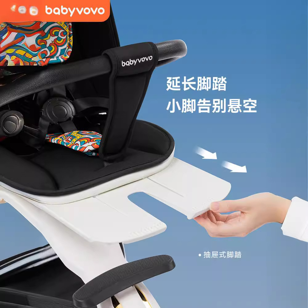 babyvovo溜娃神器可坐可躺睡双向婴儿手推车轻便折叠景观遛娃车 - 图2