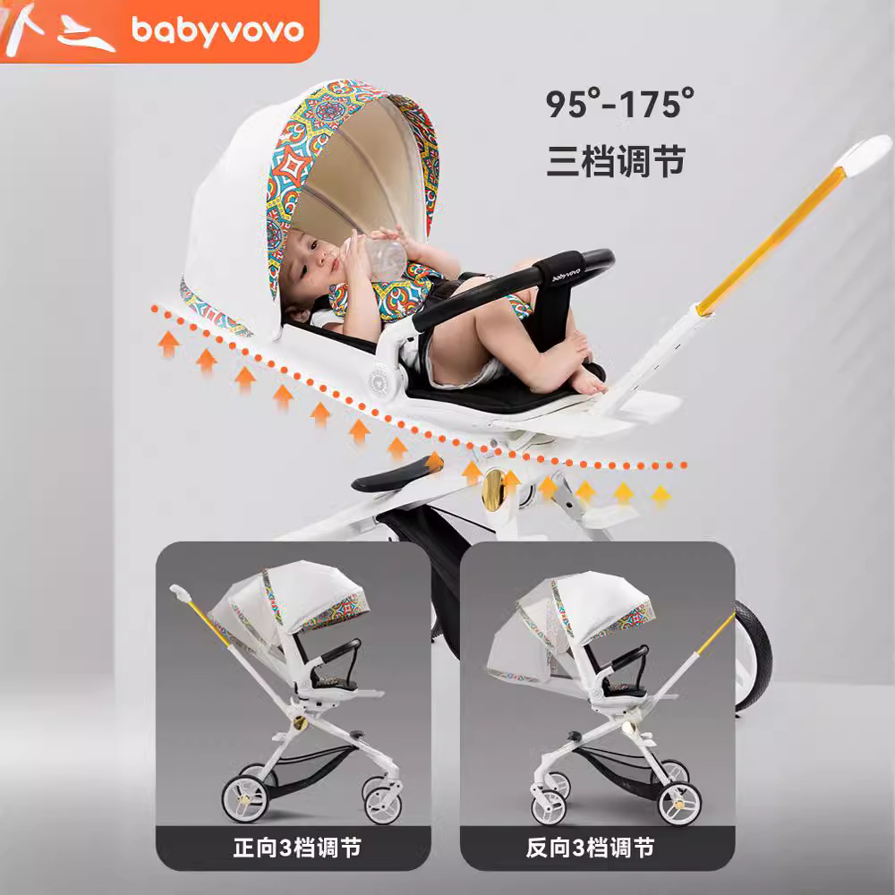 babyvovo溜娃神器可坐可躺睡双向婴儿手推车轻便折叠景观遛娃车 - 图1