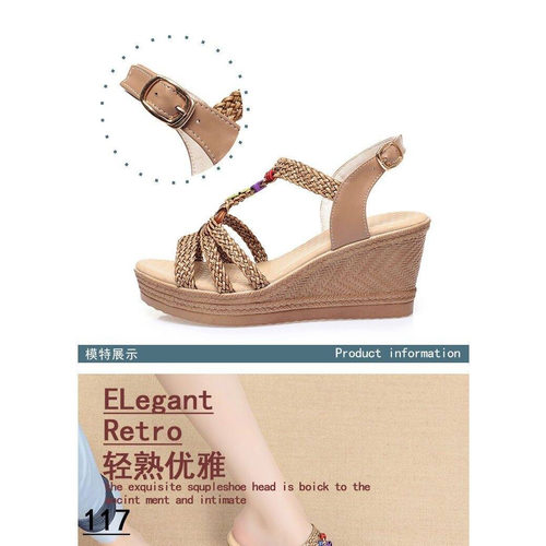 2026新款夏季凉鞋女坡跟厚底时尚民族风藤编拖鞋女外穿中跟女鞋 - 图2