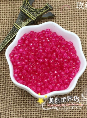 diy手链亚克力扁珠