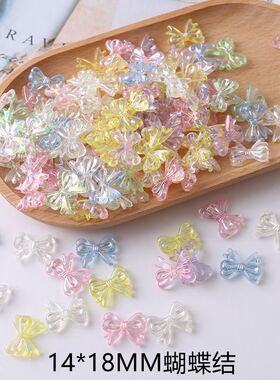亚克力塑料浅色透明饰品