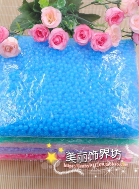 diy亚克力手链儿童散珠