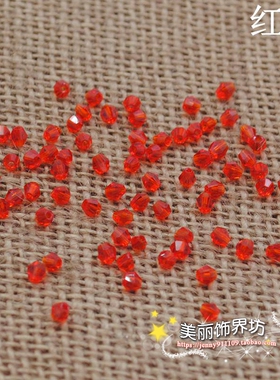 diy手链戒指菱形水晶散珠