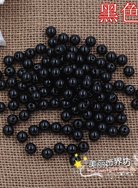 diy手工儿童项链糖果珠