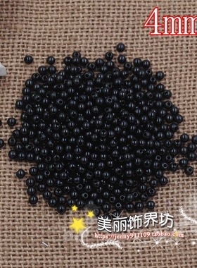 手工黑色仿珍珠动物眼睛